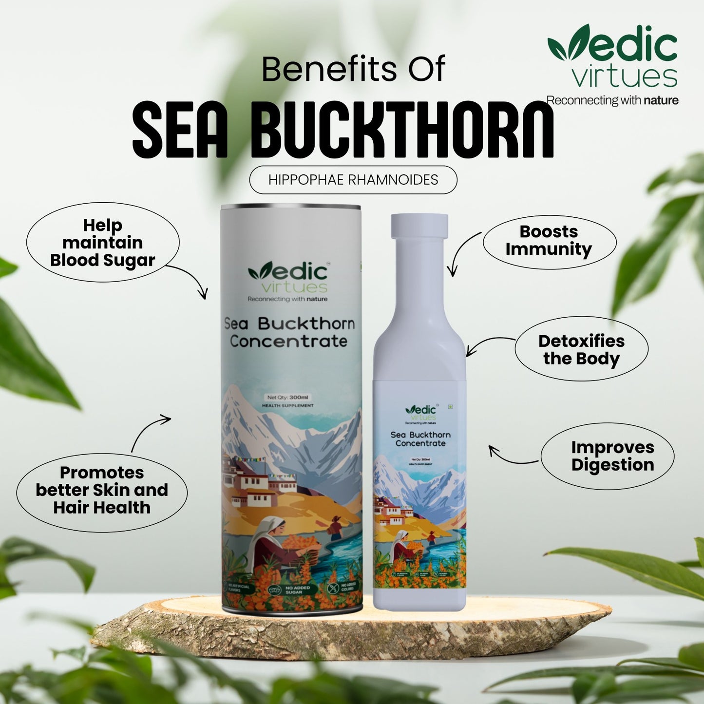 Himalayan Sea Buckthorn Concentrate